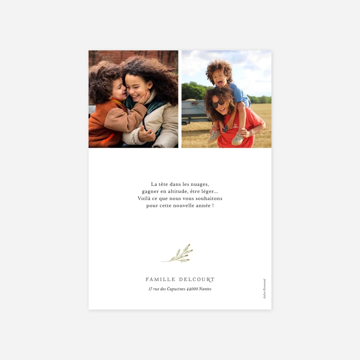 Carte de voeux Ornement festif